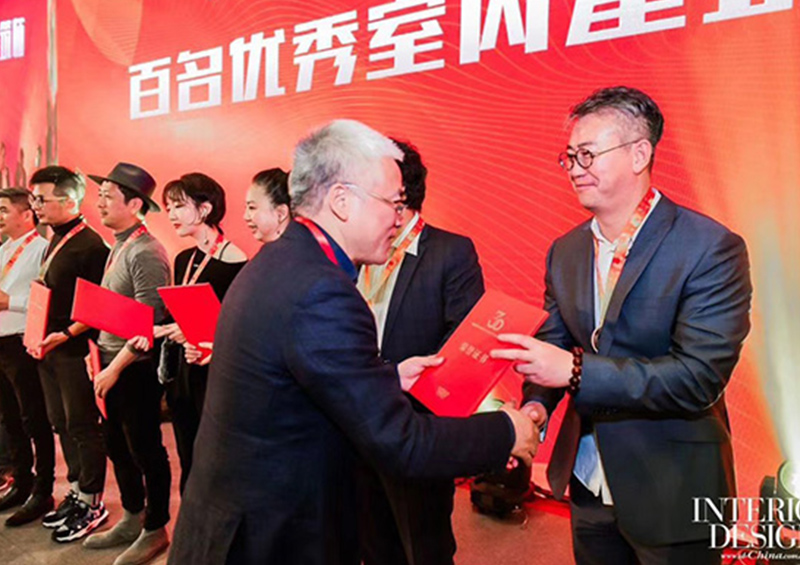 伽馬先生被評為“1989~2019全國百名優秀室內建筑師