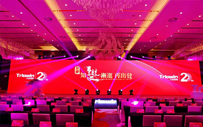 感恩、不易、有樂、同行 ——寫在上海沃迪智能20周年慶典之際