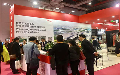 2019FIC，沃迪智能裝備驚艷綻放！