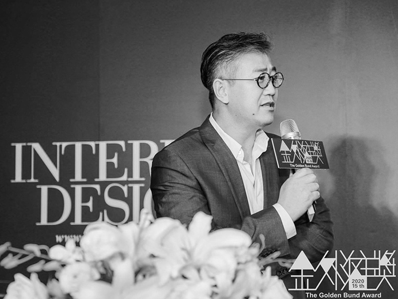 美國《室內設計》中文版金外灘獎